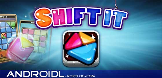 بازی پازل دوبعدی با Shift It v1.1.4
